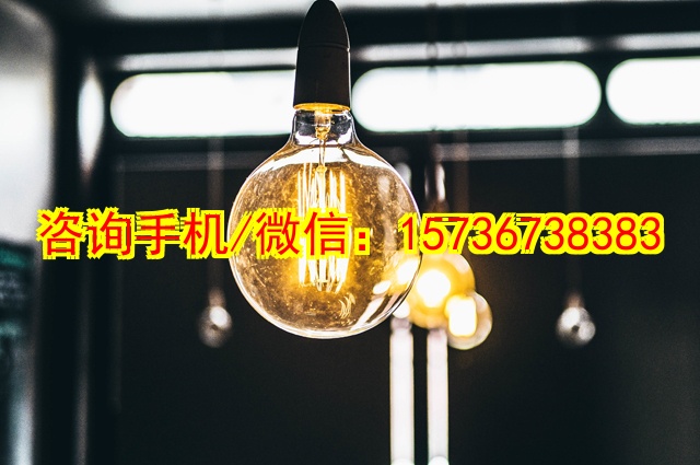 小额店铺搭建