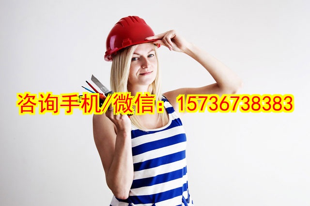 农产品电商服务