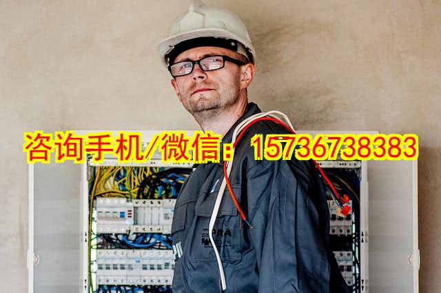 本地特色产品电商销售