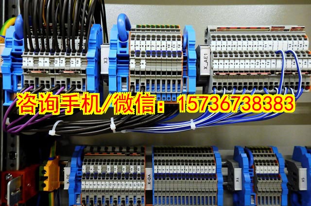 电商运营服务